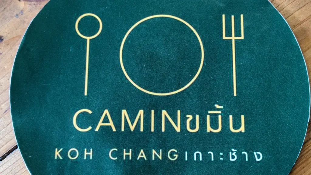 Logo Camin Koh Chang